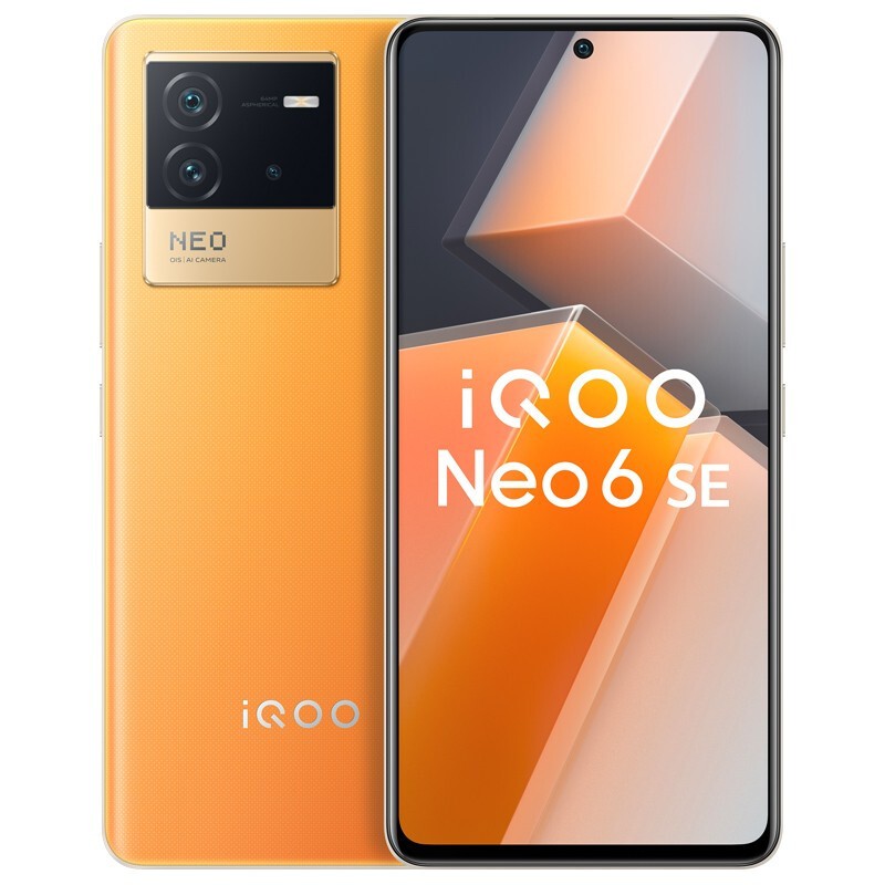 iQOO Neo6 SE 5Gȫͨ 12GB+256GB  870 80W ɢϵͳ ƶͨϷ5Gֻiqooneo6seͼƬ