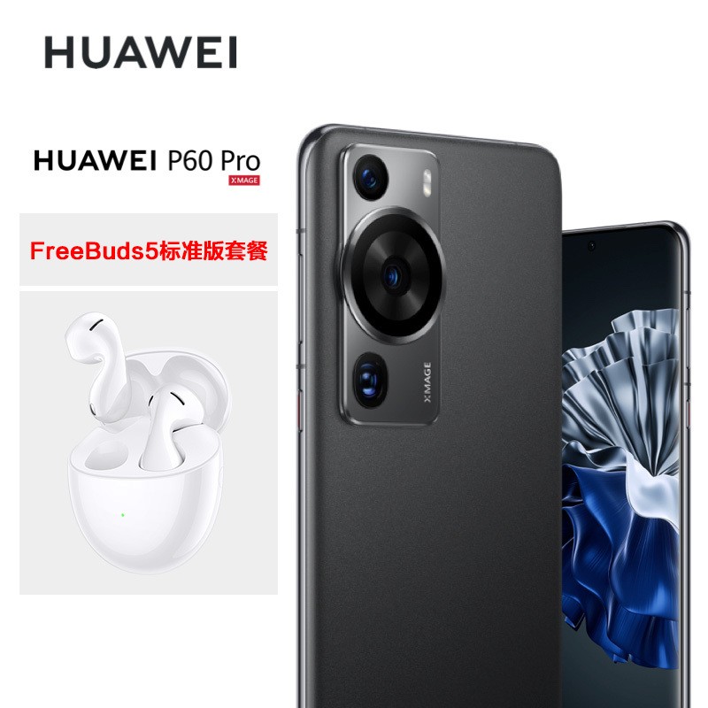 Ϊ/HUAWEI P60 Pro 512GB ɰ ز 88W߳ ƶͨȫֻͨͼƬ