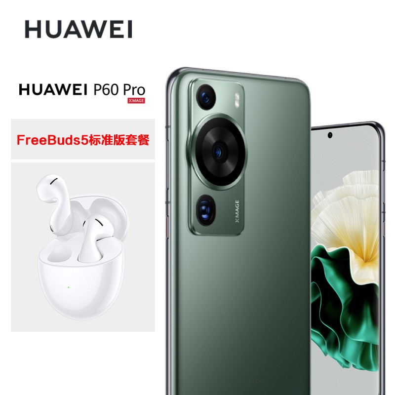 Ϊ/HUAWEI P60 Pro 256GB  ز 88W߳ ƶͨȫֻͨͼƬ