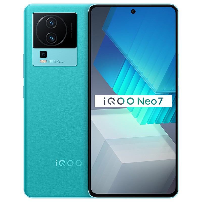 vivo iQOO Neo7 5GƷ Ϸ羺ֻ 12+512G ӡ  9000+ оƬ Pro+ E5 ֱ 120W ͼƬ