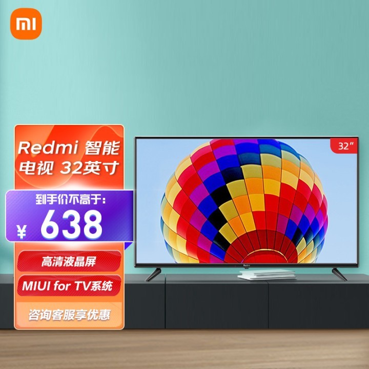 С׵EA32 2022ȫRedmi A32Ӣ׵ӻ 桿Redmi A32 ϵͳͼƬ