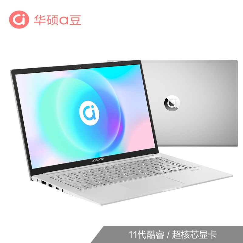 ˶(ASUS)aadolbook14s 14ӢЯᱡѧ칫ϷʼǱ(11i5-1135G7 16Gڴ 512GB̬ Xe ѿ)ͼƬ