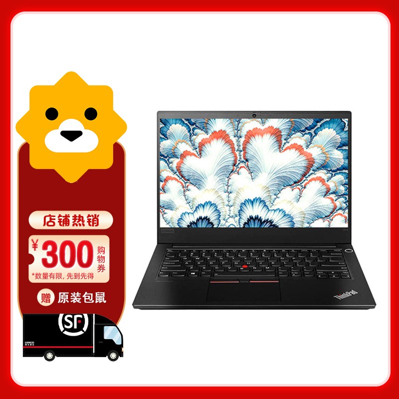 ThinkPad ҵ R14 14ӢᱡЯ칫ʼǱԶ(һI7-1165G7 32G 1T SSD MX450 2G ߷ ָʶ)ͼƬ