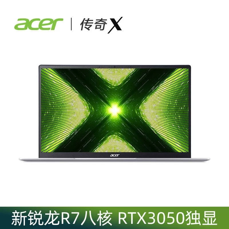 곞(Acer)X 14ӢᱡѧƸɫϷʼǱ (˺R7-5800U 16G 1TB̬ RTX3050 4G)ɫ ͼƬ