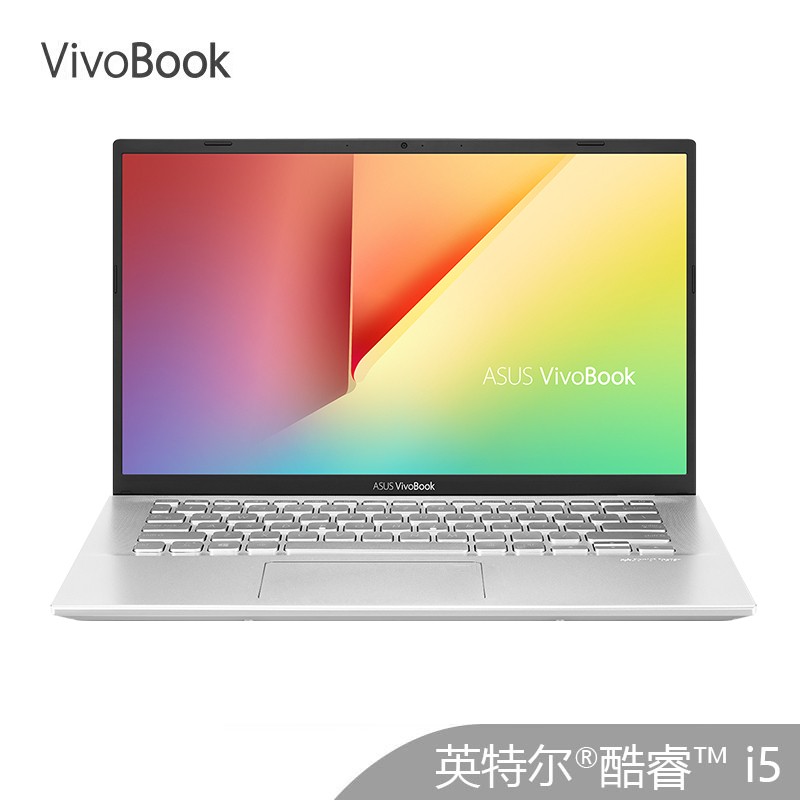 ˶(ASUS)VivoBook14s 2020˿i5ʮMX250Կ 8Gڴ 256G̬ 14.0ӢIPSխᱡѧʼǱ ͼƬ