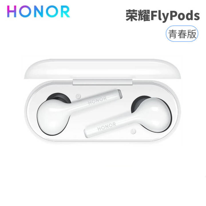 ѡƷҫHONOR FlyPodsഺ߶  ˶ ֶ ˫ ͼƬ