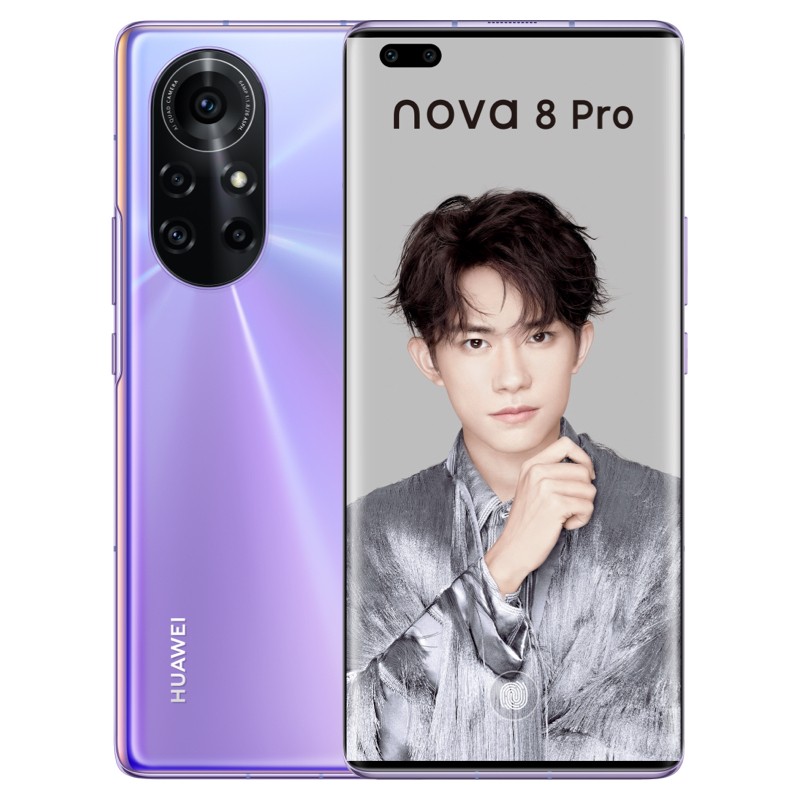 Ϊ/HUAWEI nova 8 Pro 5G  8GB+256GB ˹ ȫͨ 985 5G SoCоƬ ǰ3200׷˫ 6.72Ӣ绷Ļ 5GֻͼƬ