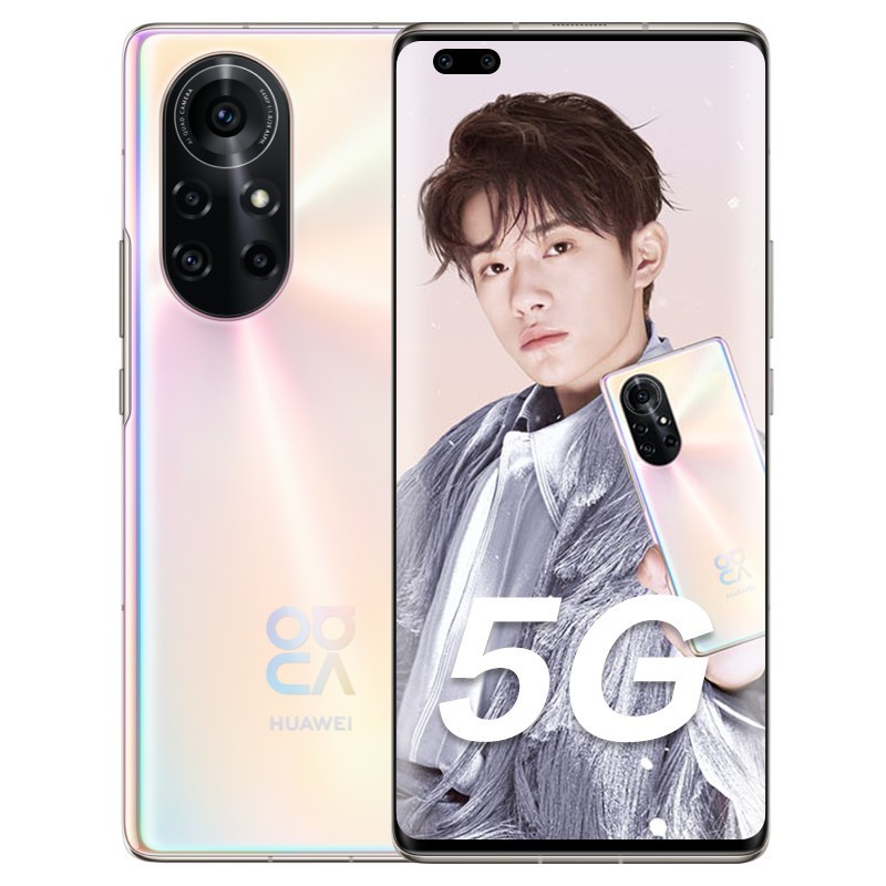 Ϊ(HUAWEI) Ϊnova 8 Pro 5G ȫͨ 8GB+128GB 8ɫ(޳)985 6400 ƶͨ5GֻͼƬ