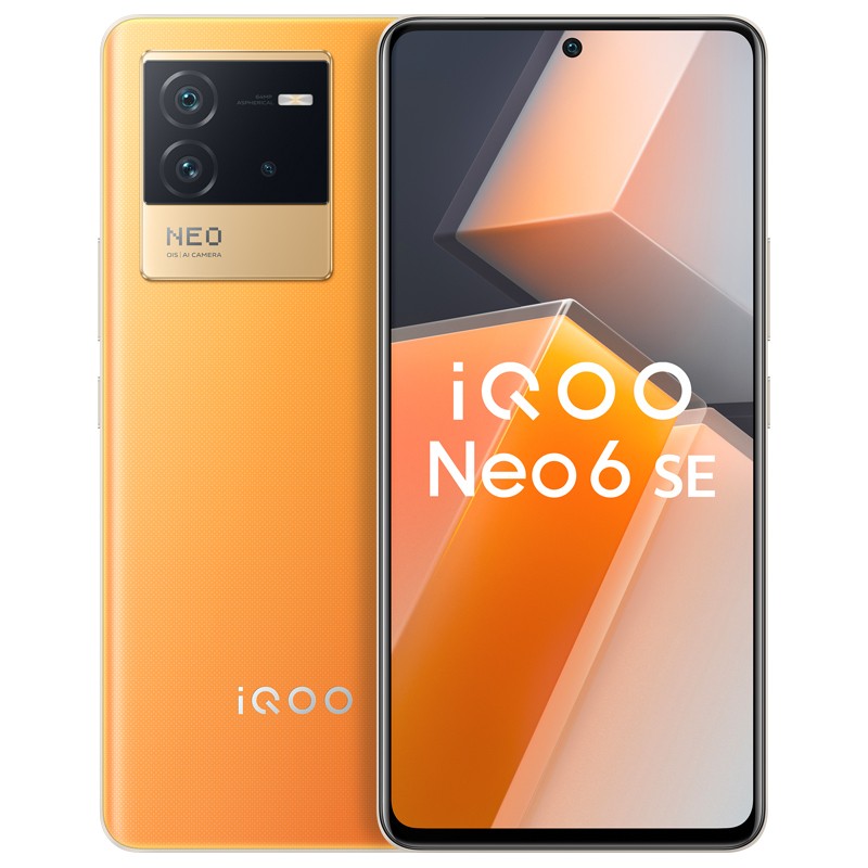 vivo iQOO Neo6 SE 5GƷ 8+128G  ͨ870+˫о 80W +120Hz E4 +OIS ѧ+ҺɢͼƬ