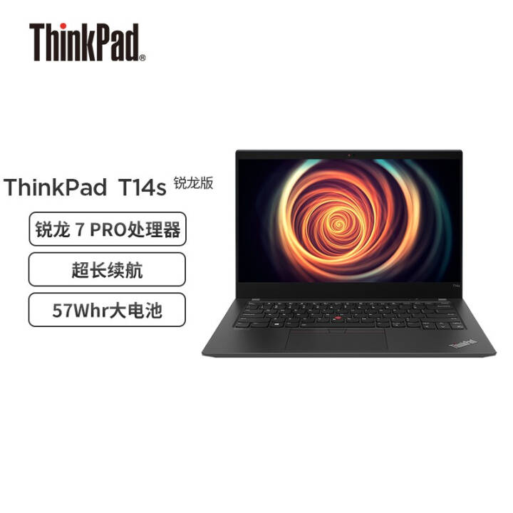 ThinkPad T14s  (48CD) 14ӢᱡʼǱ(R7 PRO 5850U 16G 512G)ͼƬ