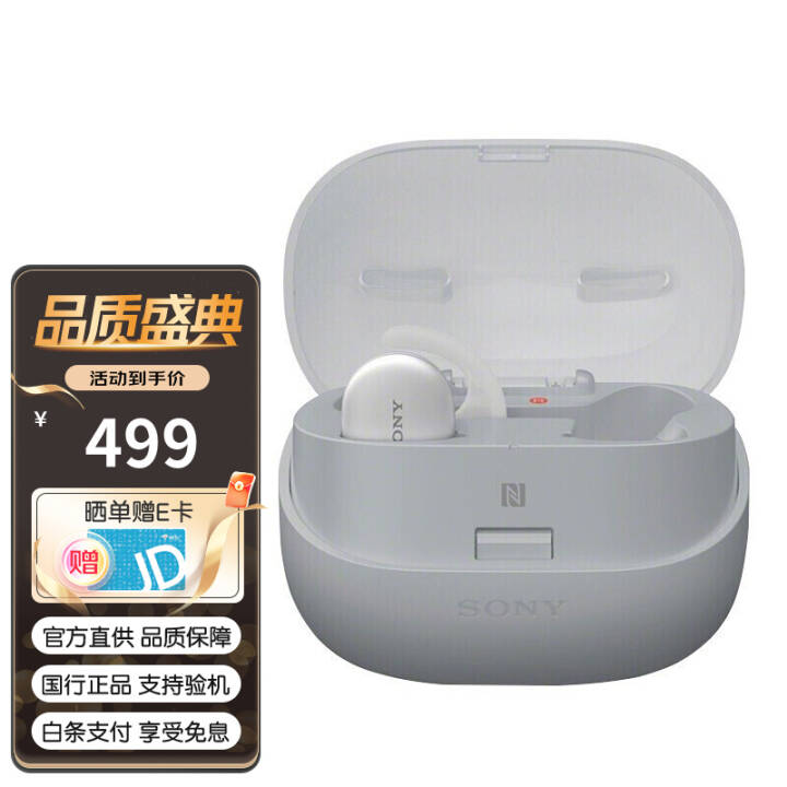 ᣨSONY WF-SP900 ˶Ӿ ʽܲɴطˮ MP3һʽ ɫͼƬ