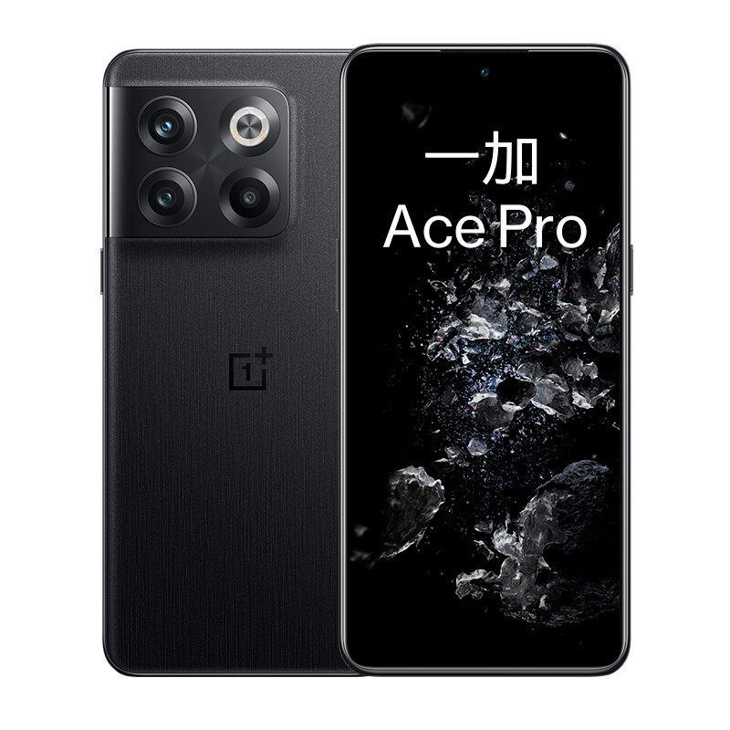 һ Ace Pro 16GB+256GB ɭ һ8+ƶƽ̨ 150W ƶͨȫͨ5Gֻ һaceproͼƬ