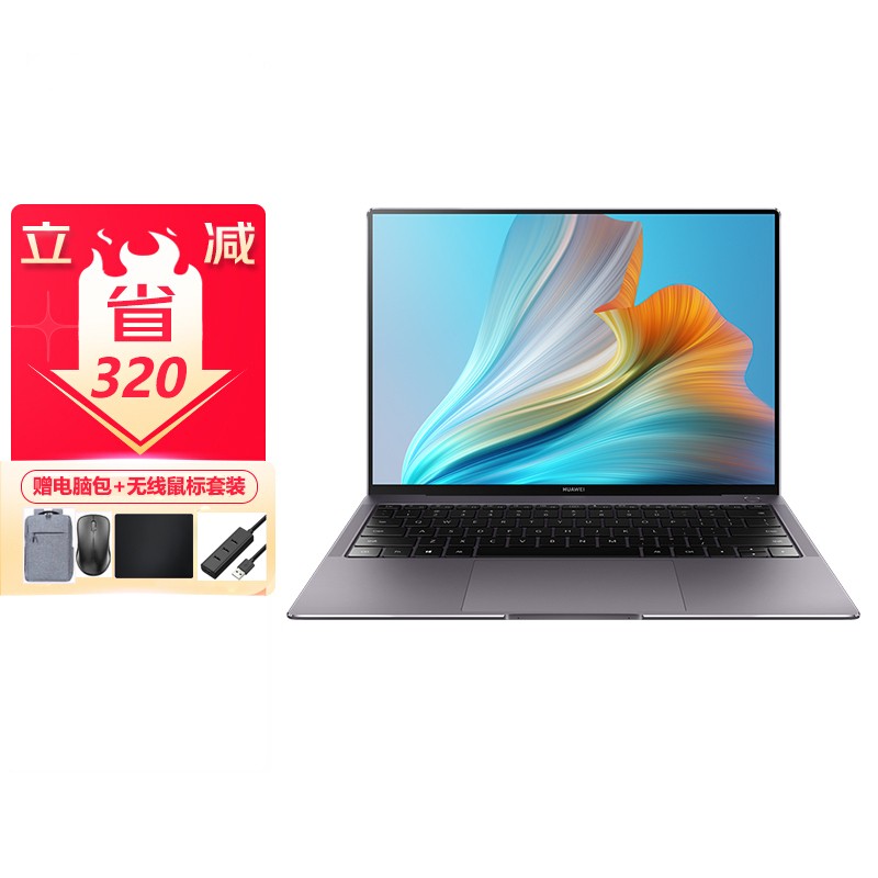 ΪHUAWEI MateBook X Pro 2022 ᱡʼǱ 14.2Ӣ11i7-1195G7 16G+512GԿ 3.1Kȫն ջͼƬ