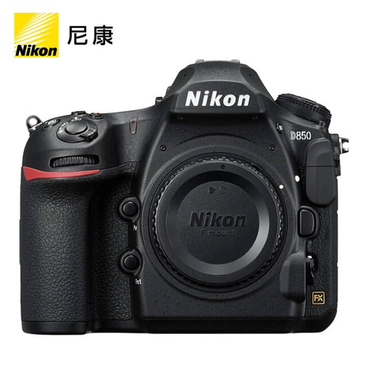 ῵NikonD850רҵȫӰͼƬ