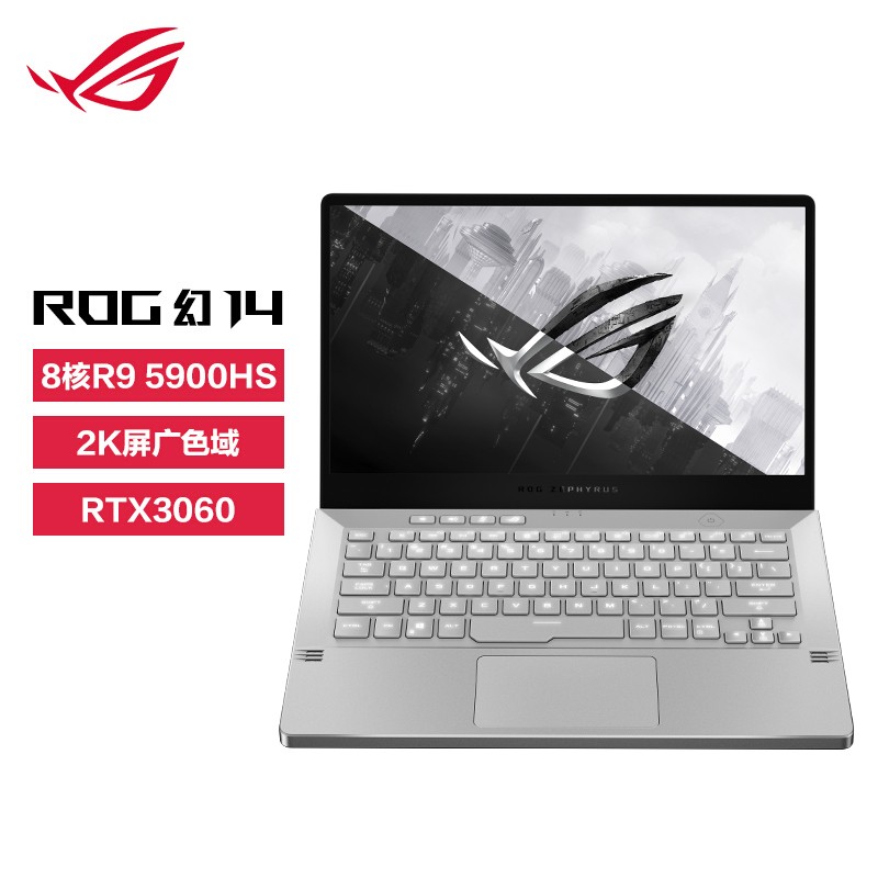 ˶ROG14 2021 14ӢP3ɫ2Kᱡ칫ʦʼǱ(8R9 5900HS 16G 512G RTX3060)ͼƬ