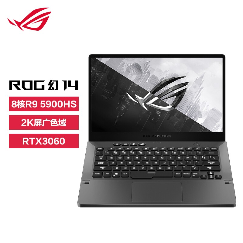 ˶ROG14 2021 14ӢP3ɫ2Kᱡ칫ʦʼǱ(8R9 5900HS 16G 512G RTX3060)ͼƬ