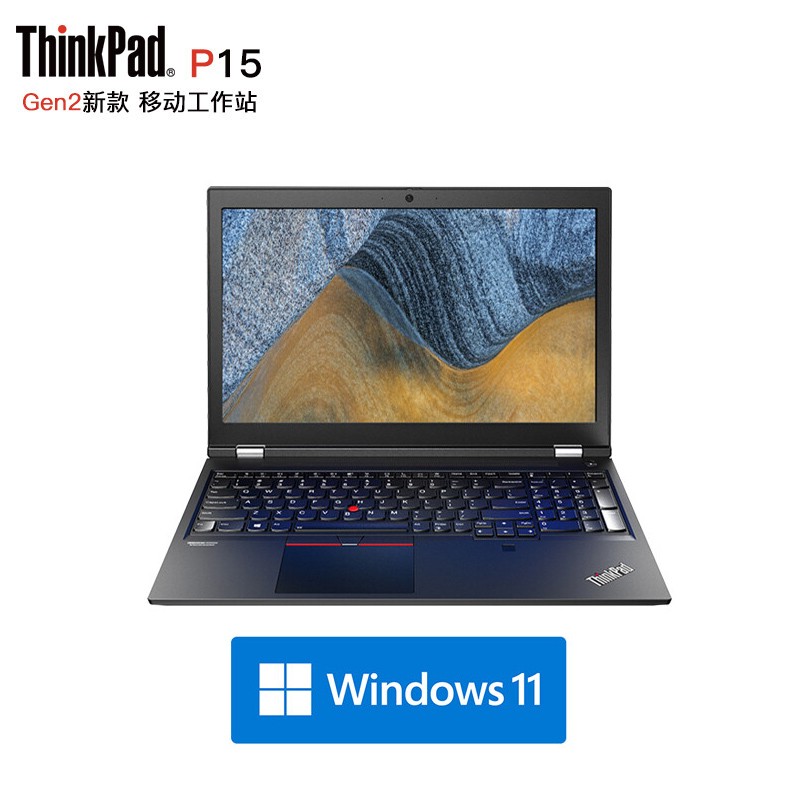 ThinkPad P15 ȫ11 i7-11800H 8G 512G RTXA2000 4G WIN11 15.6ӢרҵʦƶͼιվϷʼǱͼƬ