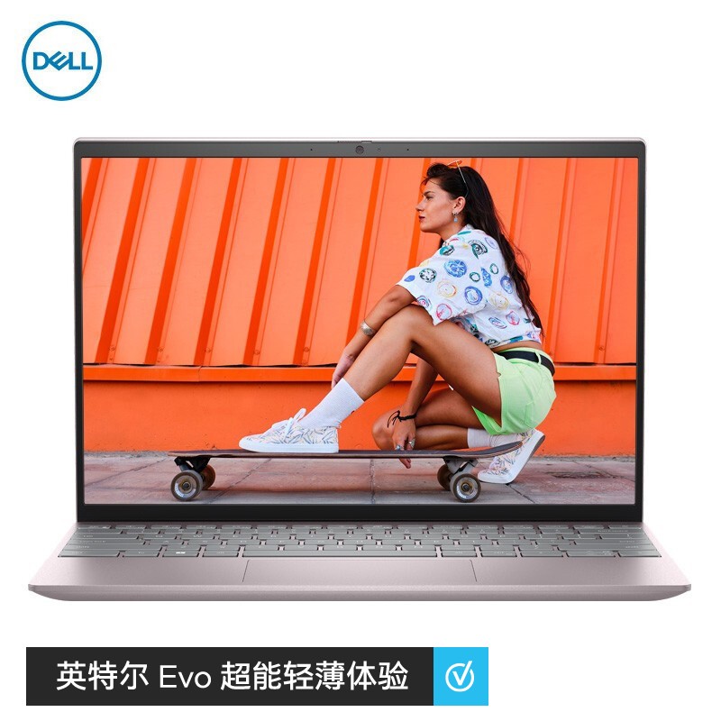 戴尔(DELL)灵越13pro-5320 13.3英寸英特尔 Evo 平台超能轻薄本 酷睿i5 2.5K屏 高色域 Win11 笔记本电脑(i5-1240P 16G 512G)粉色图片