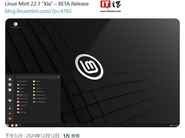 Linux Mint 22.1Ubuntu 24.04