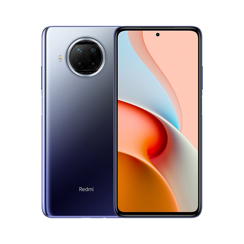 小米 (mi) redmi note 9 pro 5g 8gb 256gb 碧海星辰 电池保-轻奢版