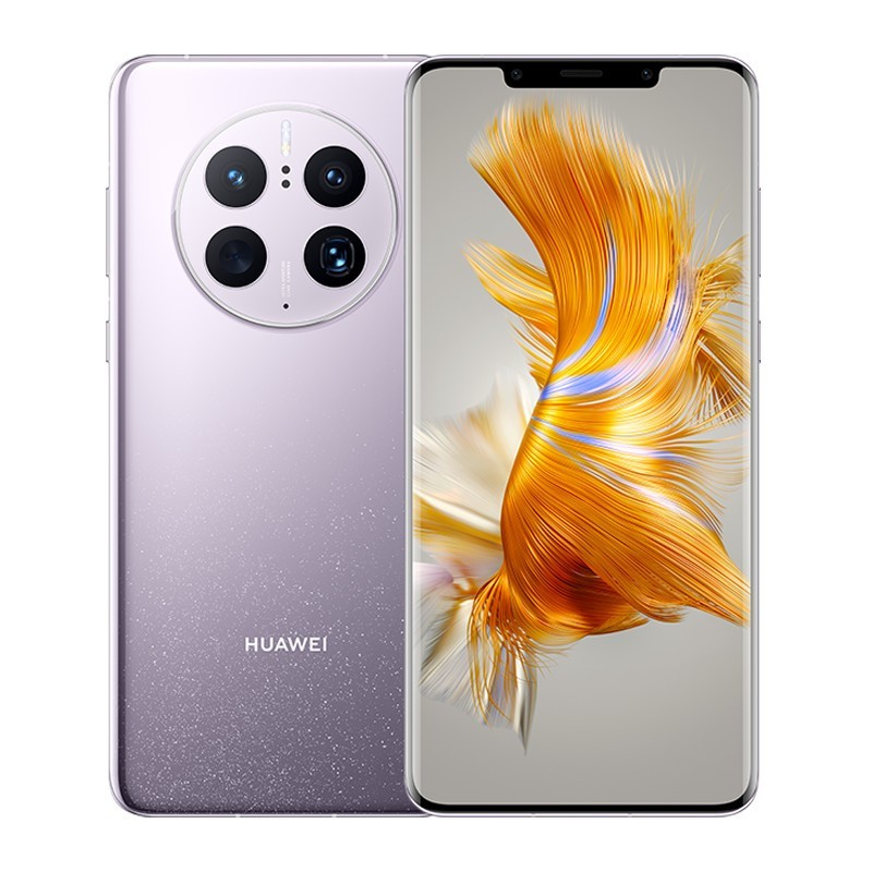 华为/huawei mate 50 pro 256g 流光紫 超光变xmage影像 支持北斗卫星