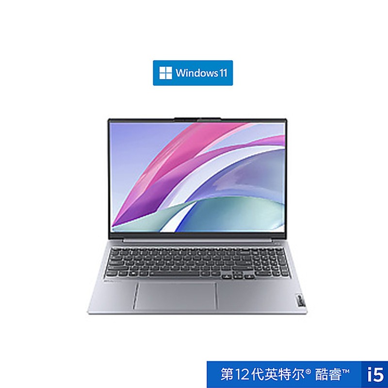 ThinkPadThinkBook 16+08CD 16Ӣ i5-12500H 16Gڴ 512GSSD RTX2050 4G 2.5Kɫ win11 ᱡʼǱͼƬ