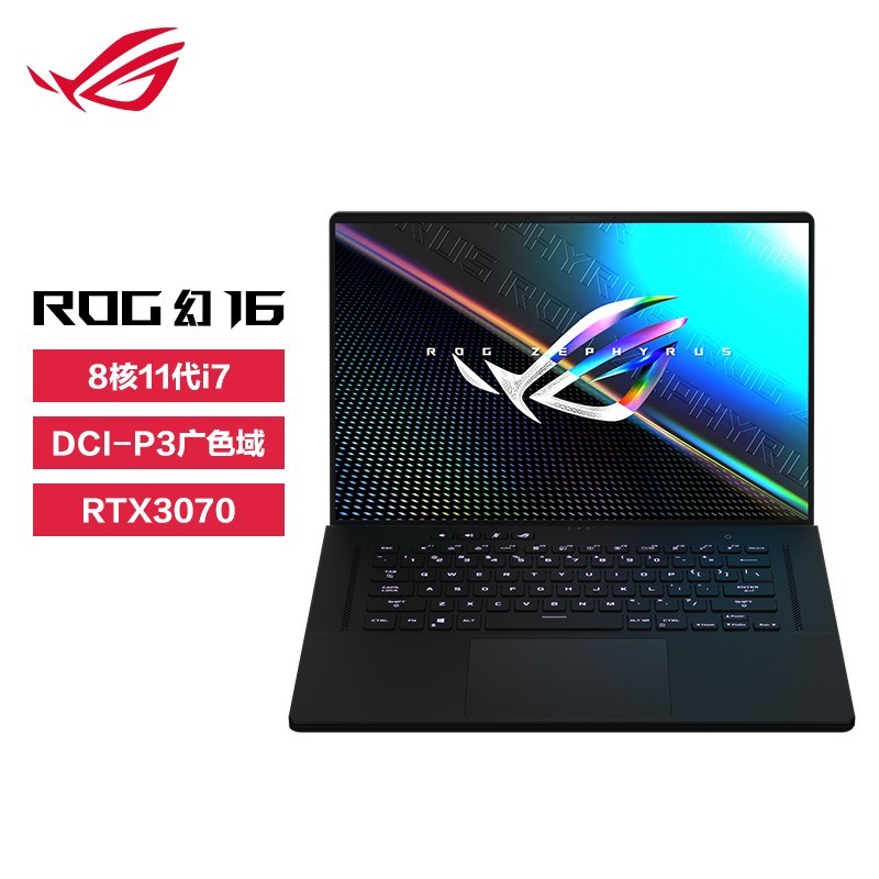 ˶ ROG16 11Ӣضi7-11800H 16Gڴ 1TB̬ RTX3070 8G 16Ӣ165Hz 2.5Kɫ羺Ϸᱡ˶ ʼǱͼƬ