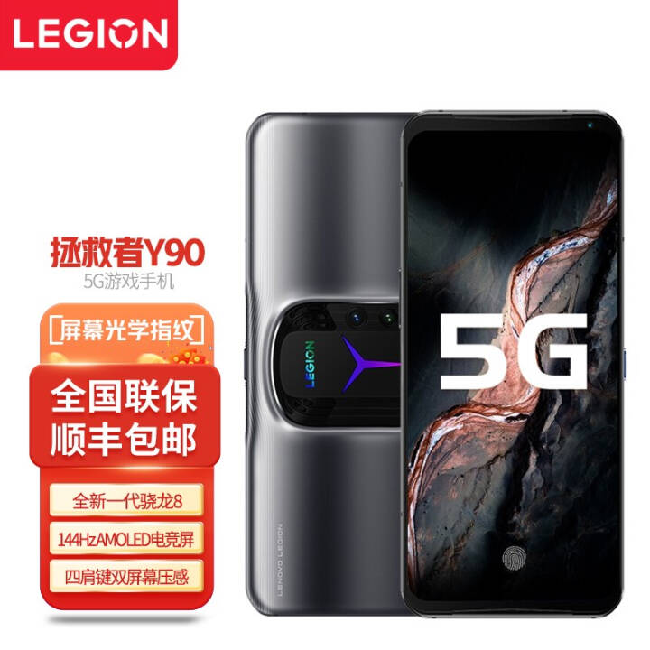 Y90羺ֻ 256ֻٷȫ80׸6Ϣ˪ɢļ˫ѹ΢Ŀ Ѿ 12GB+256GBͼƬ