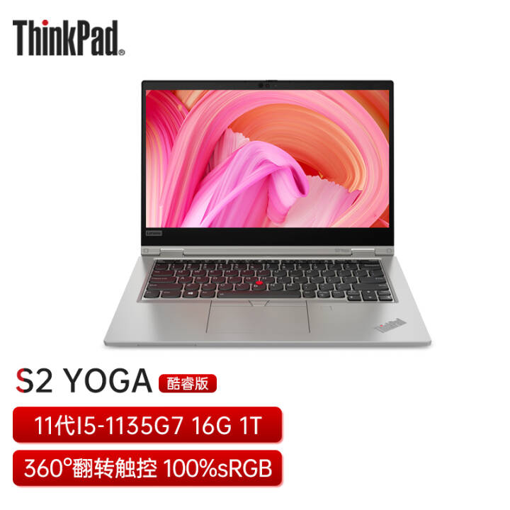 ThinkPad S2 Yoga 2021תر 13.3ӢᱡЯIBMʼǱ 00CDi5-1135G7 16GB 1TB  FHD  office Win10ͼƬ