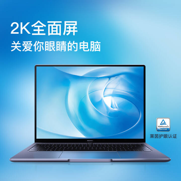 ΪHUAWEI ΪʼǱ MateBook 14 2KЭͬᱡ칫ѧ᱾ ңI5-10210U 16G 512G ԴͼƬ