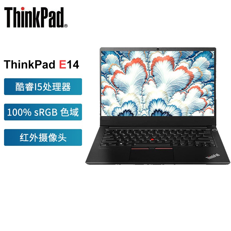 ThinkPad E14 00CD 2021 Ӣضi5 14ӢᱡʼǱ(i5-1135G7 8G 512G)ͼƬ