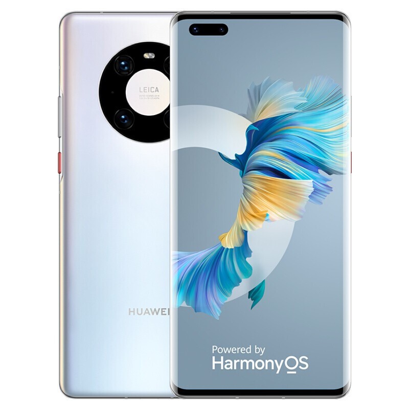 华为(HUAWEI)华为Mate 40 Pro 4G 全网通 8GB+128GB 秘银色 麒麟9000 移动联通电信4G智能拍照手机 华为mate40pro4g版图片