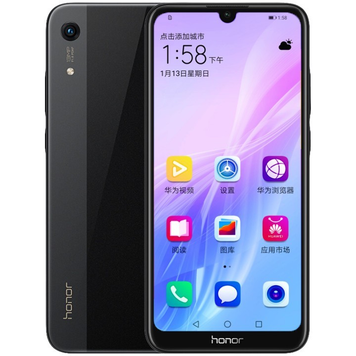 ҫHONOR ҫ8A ֻȫͨ4G ѧ ҹ ȫͨ(3GB+64GB)ͼƬ