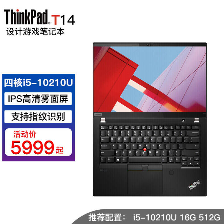 ThinkPad ʼǱT14   Tϵйᱡ 14Ӣ칫ƱʼǱ i5-10210U UHDԿ  16Gڴ 512G̬Ӳ ͼƬ