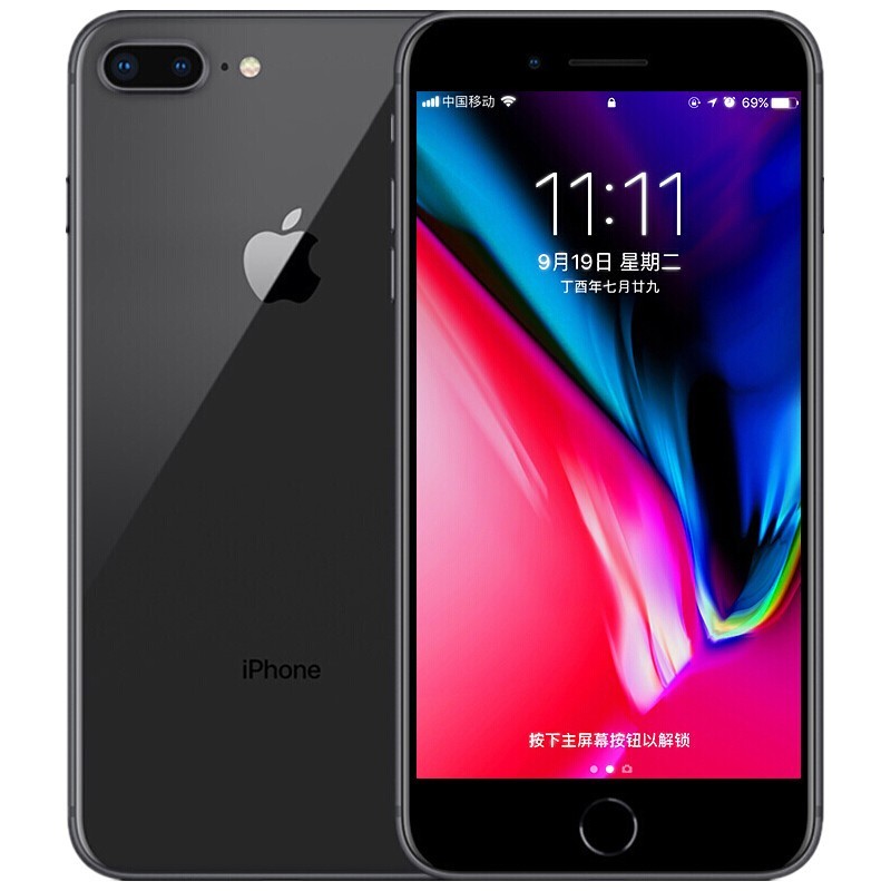 ȫƷδվɲѯ ƻApple iPhone 8 Plus 64GB ɫ 5.5Ӣ ƶͨȫͨ 4G ƻ iphone8 plusͼƬ