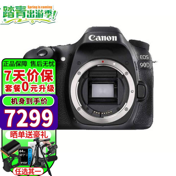 ܣCanon EOS 90DVLOGжż뵥׻80D 90D ͷ ٷ䡾ڴ濨//ȡͼƬ