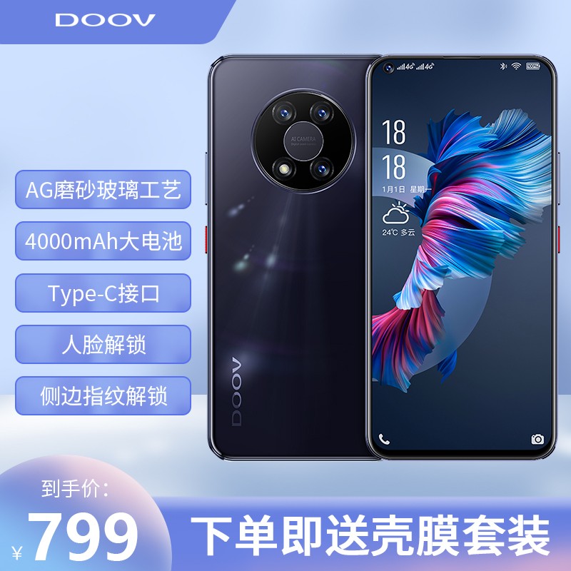 Ψ( DOOV)D40Proòʽ䲣 ˮȫֻ Ϸ4Gȫֻͨ ҹغ 128GBͼƬ