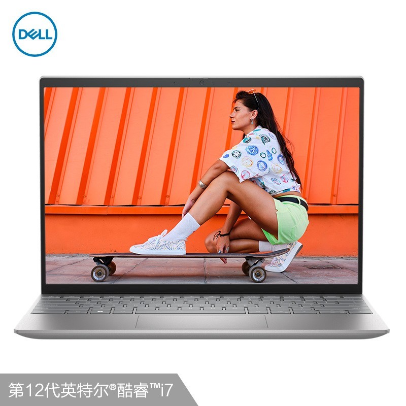 (DELL)Խ13pro 5320 13.3Ӣ칫ѧʱᱡʼǱ(ʮi5-1240P 16GB 512G 2.5K 100%ɫȫ)ɫͼƬ