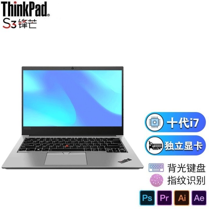 ThinkPad S3 ᱡʼǱ칫14Ӣܽխ߿ָʮӢض i7-10510u RX640@1RCD 16GBڴ 512G̬+1TеơͼƬ