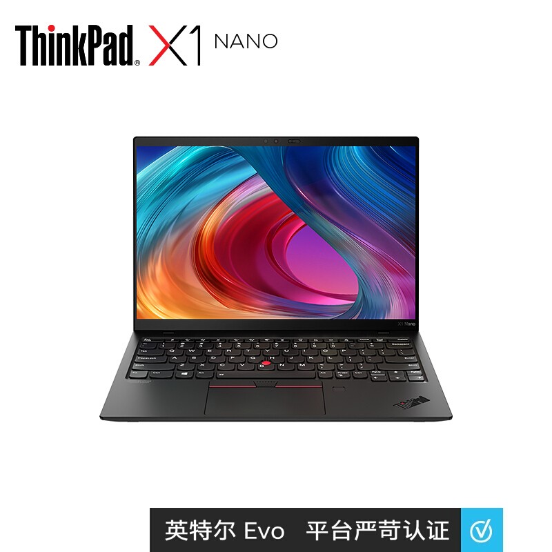 Thinkpad X1 Nano ʼǱӢضEvoƽ̨ I5-1130G7/16GB/512GB/13Ӣ/2K ᱡЯ칫ͼƬ