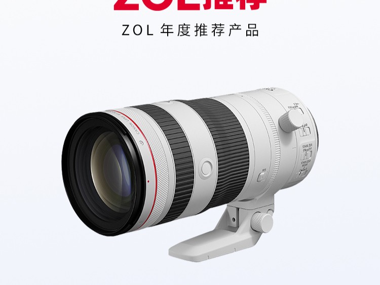 ZOLƼ2024RF70-200mm F2.8 L IS USM Zͷ 