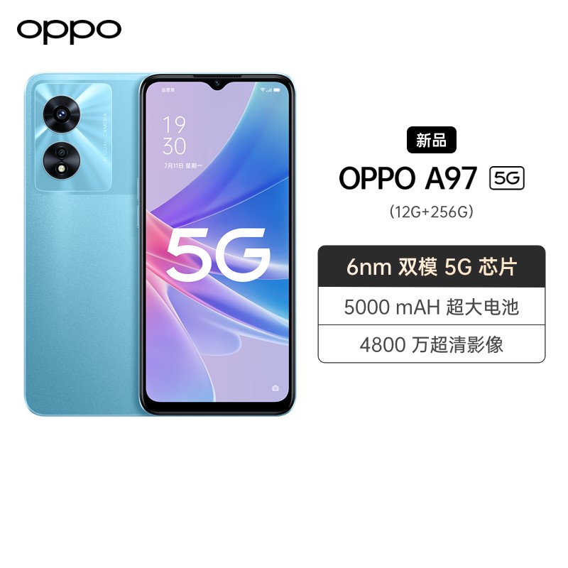 OPPO A97  12GB+256GB 5Gƶ绰 ȫֻͨͼƬ