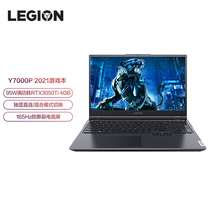 (Lenovo)Y7000P 2021 15.6ӢϷʼǱ11i5-11400H 16G 512G RTX3050Tiɫ165Hz˺ѵ羺ͼƬ