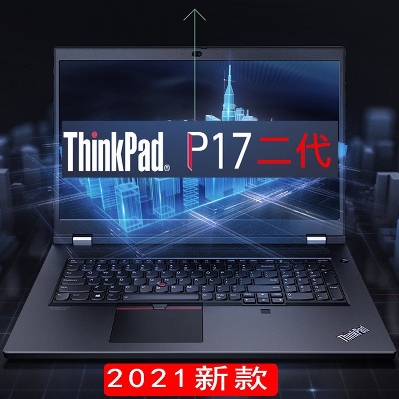 ThinkPad P17 Gen2 P17 ƶͼιվʼǱ 17.3Ӣ i9-11950H RTXA3000Կ 4KĻ 128Gڴ 1TB̬ӲͼƬ