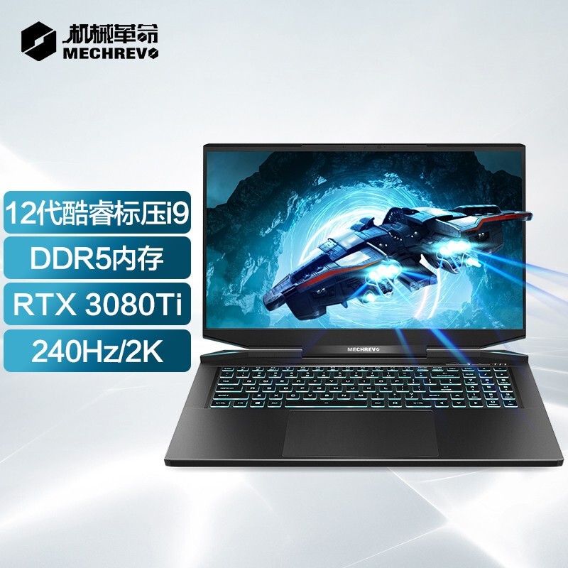 е 12i9 17.3ӢϷ ʼǱ  Լ羺(i9-12900H 32G 1T̬ RTX3080Ti 240Hz 2Kɫ ߶ˮ)ͼƬ