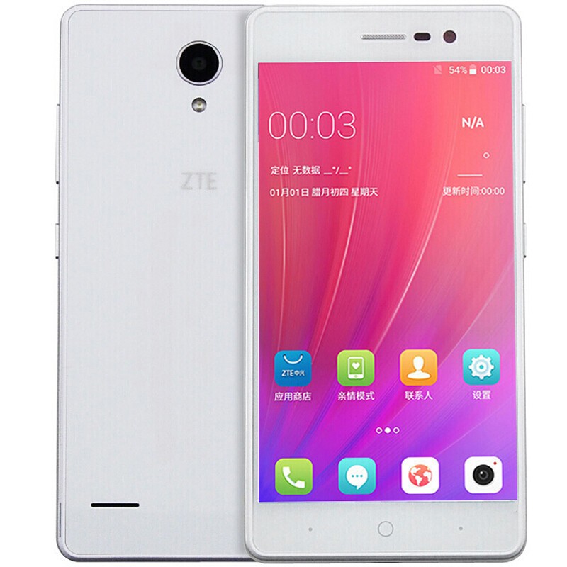 (ZTE)BA603 A603ƶͨȫͨ4G ˫˫16Gڴ 5Ӣֻ ֧ģʽ ģʽ   ɫ XFYͼƬ