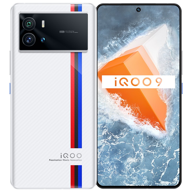 vivo iQOO 9 5GƷ KPL羺רֻ 12+512G  E5Ĥ+ȫһ8+оƬPro+ȫвٿϵͳ3.0+120WͼƬ