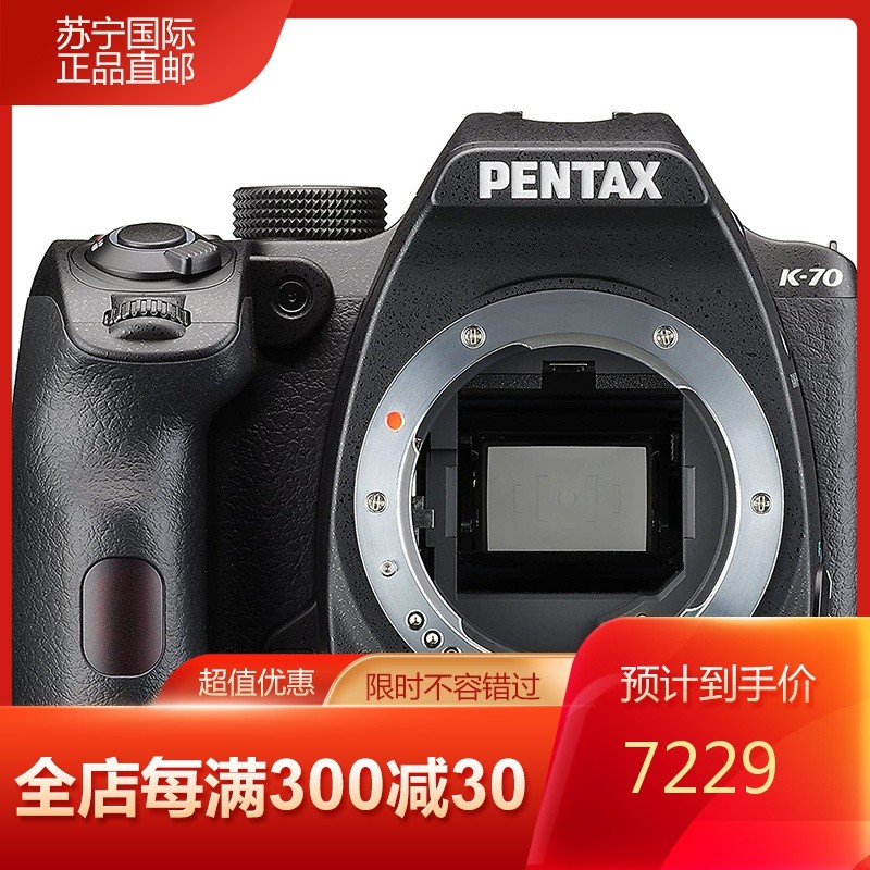 PENTAXK-70ϵз   ҹӺ  Wi-Fi ɫ ͼƬ