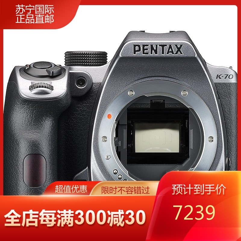 PENTAXK-70ϵз   ҹӺ  Wi-Fi ɫ ͼƬ