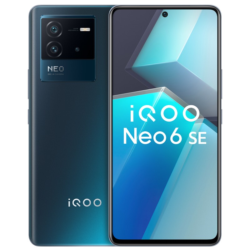 vivo iQOO Neo6 SE 5GƷ 8+128G Ǽ ͨ870+˫о 80W +120Hz E4 +OIS ѧ+ҺɢͼƬ